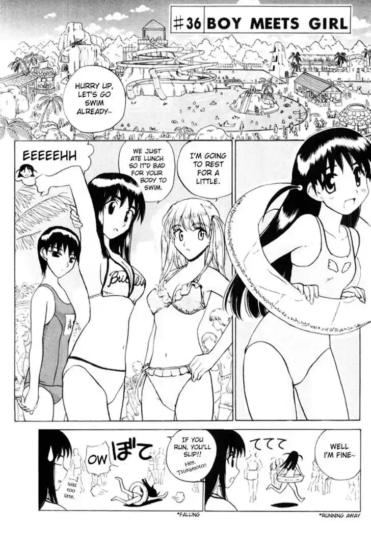 School Rumble 36
