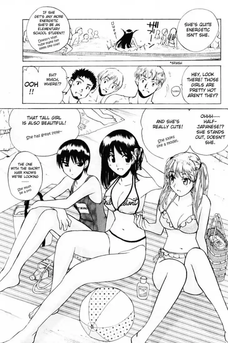 School Rumble 36