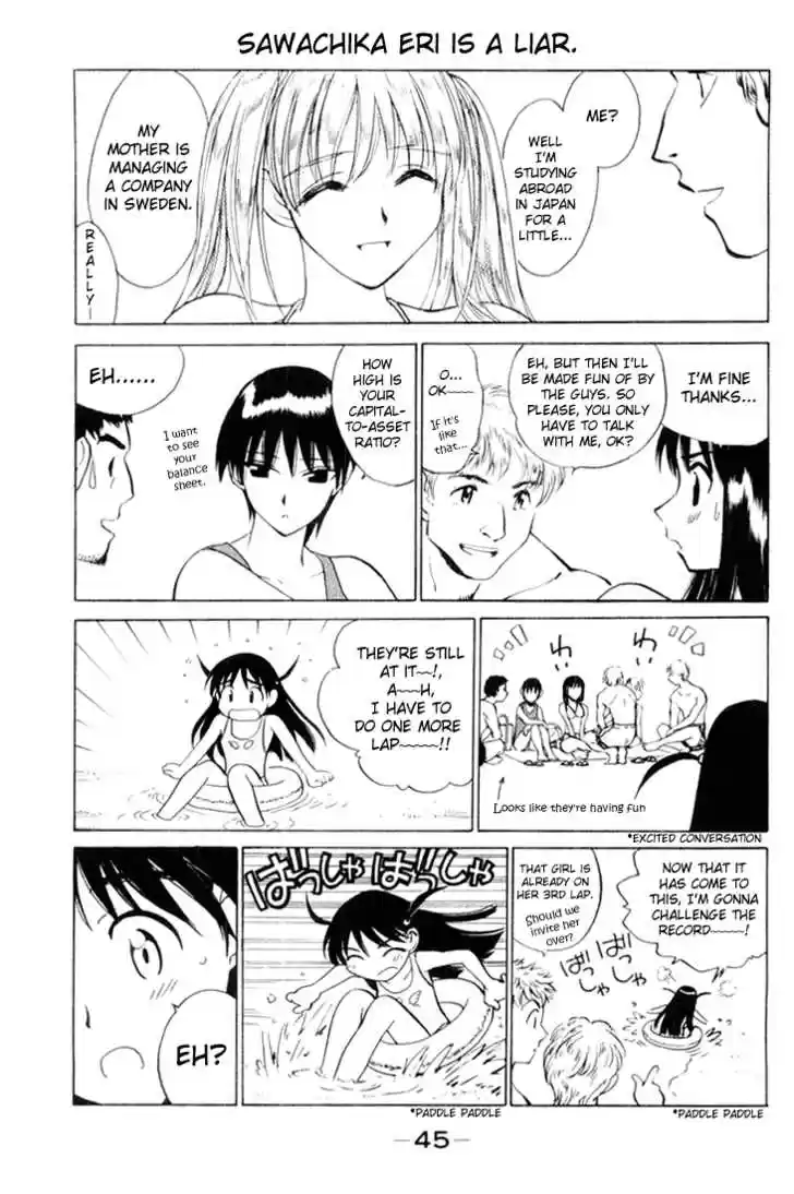 School Rumble 36