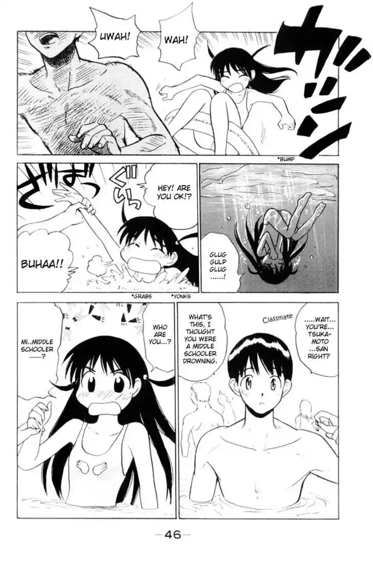 School Rumble 36