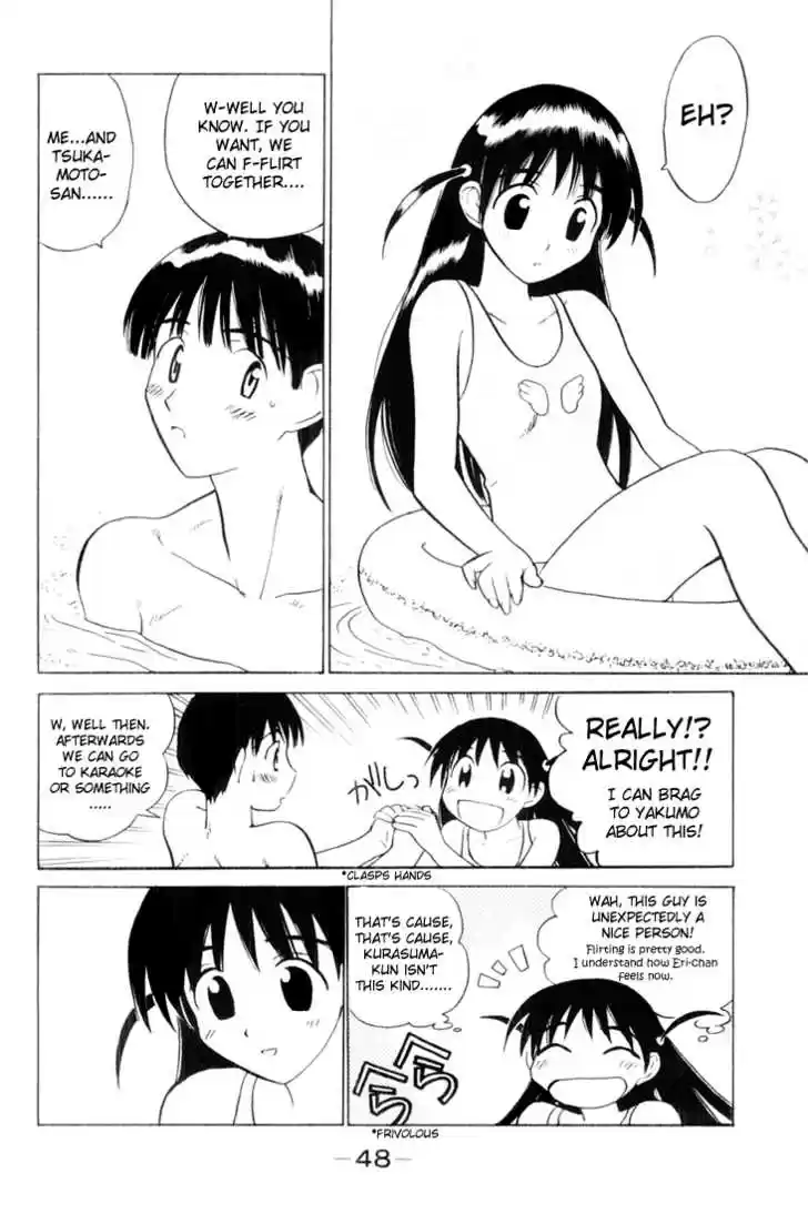 School Rumble 36