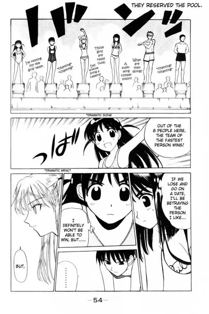 School Rumble 37