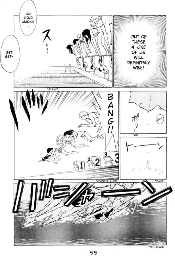 School Rumble 37