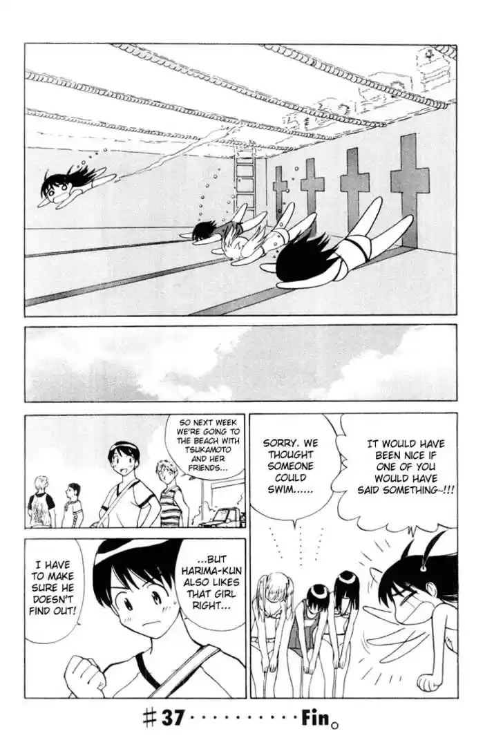 School Rumble 37