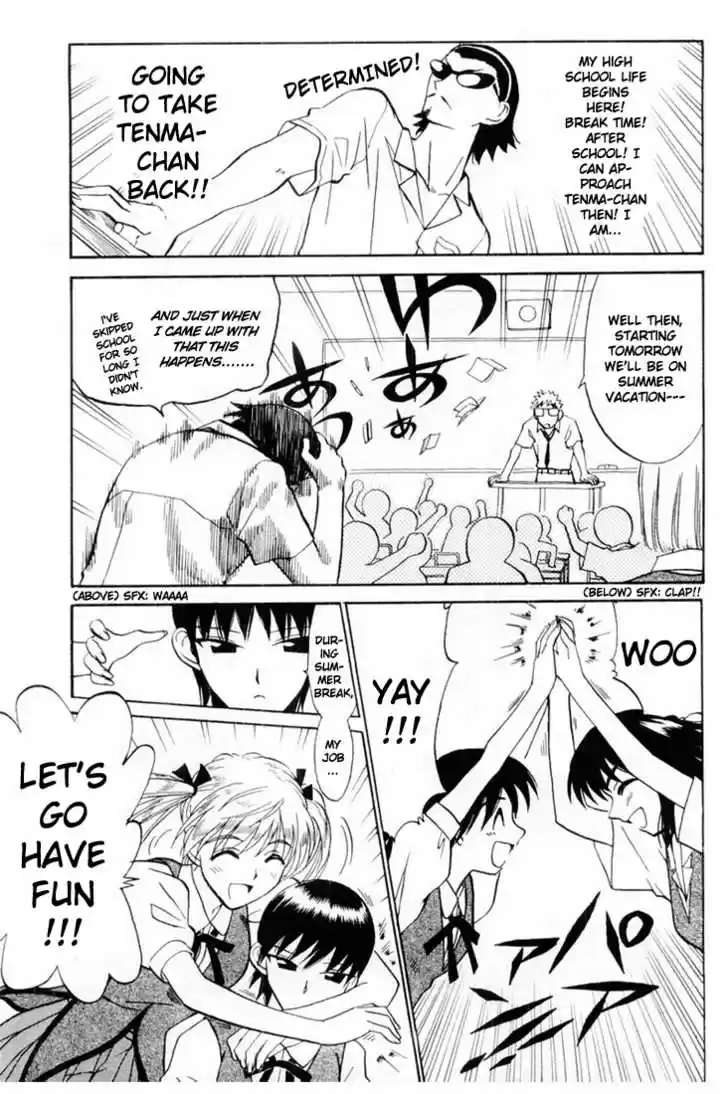 School Rumble 38