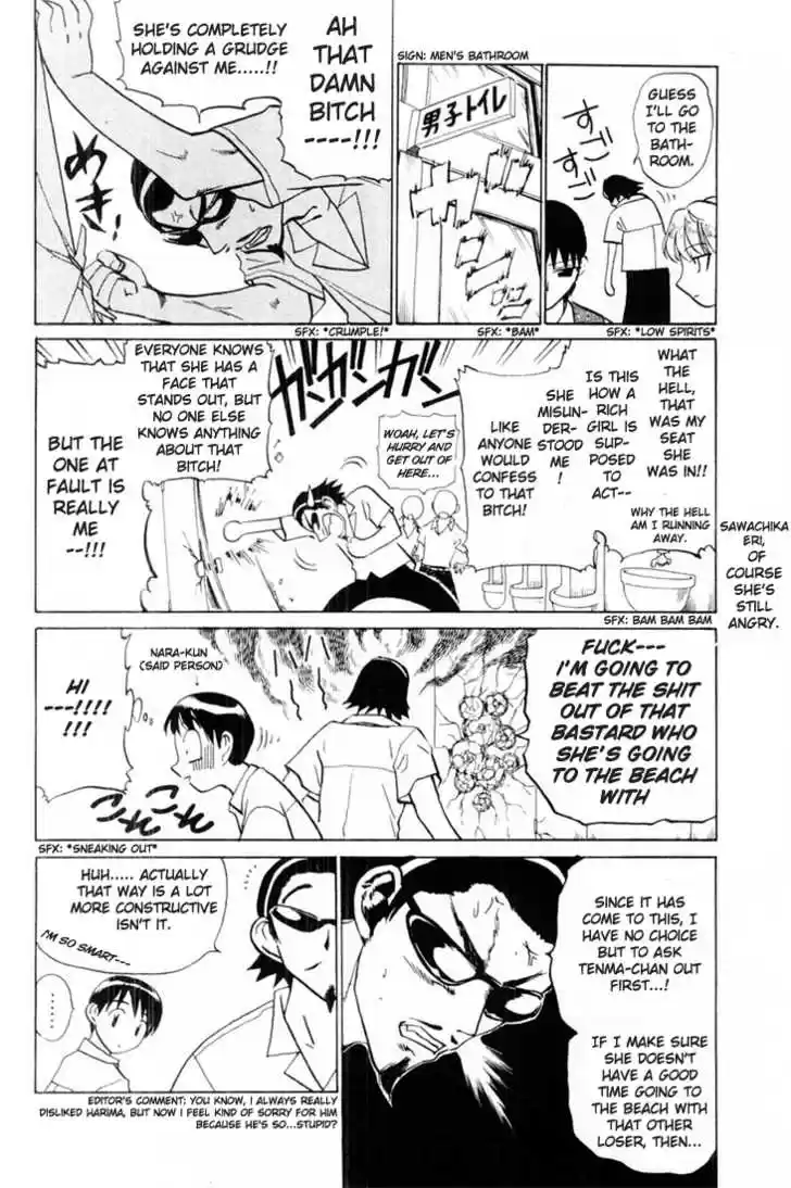 School Rumble 38