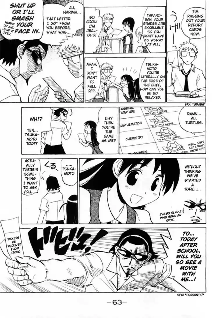 School Rumble 38