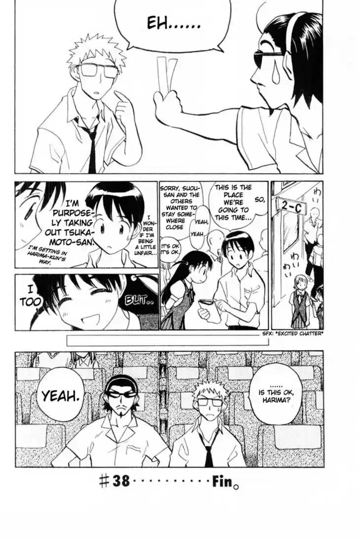 School Rumble 38