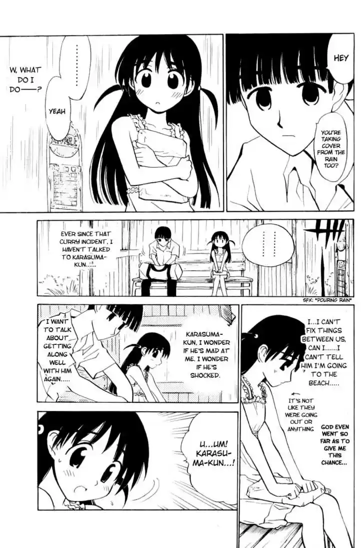 School Rumble 39