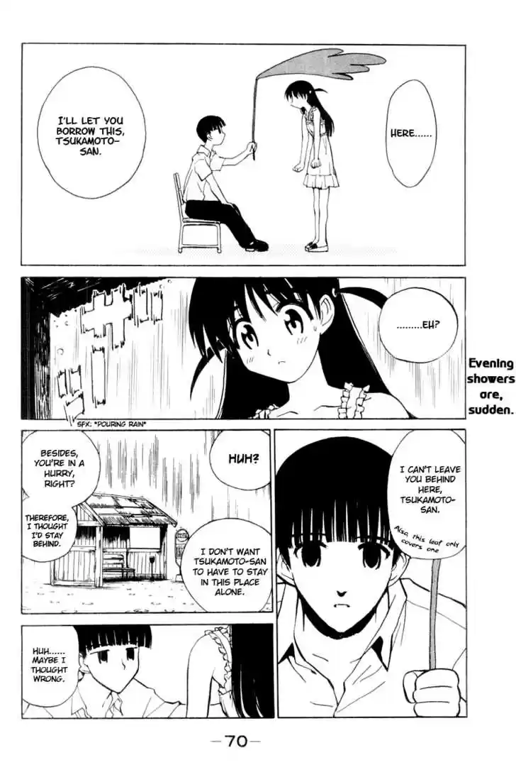 School Rumble 39