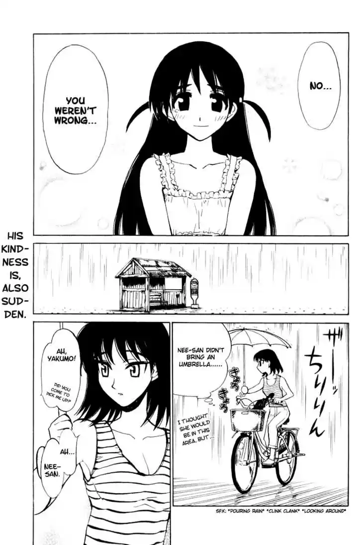 School Rumble 39
