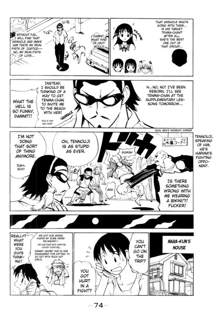 School Rumble 40