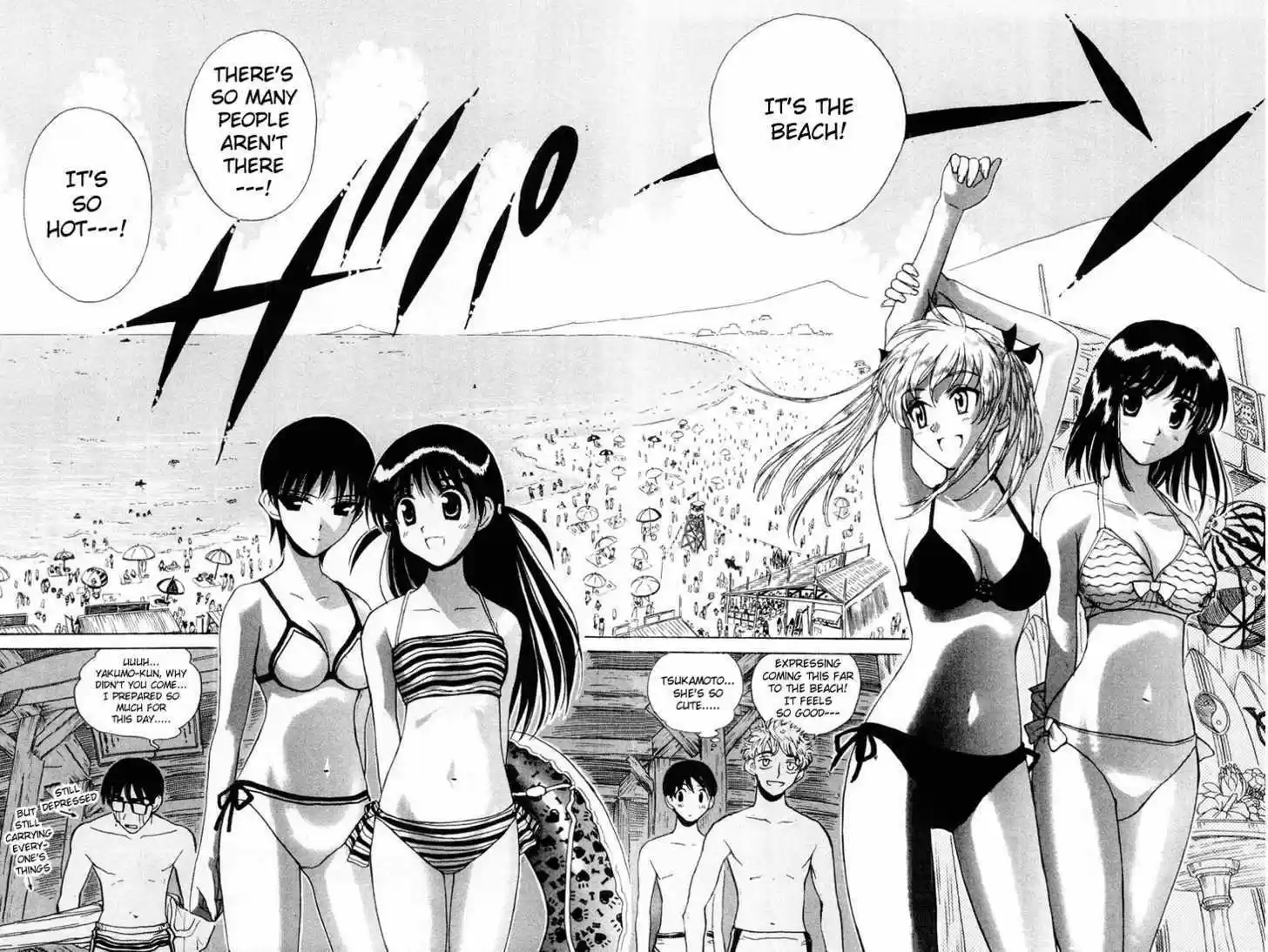 School Rumble 41