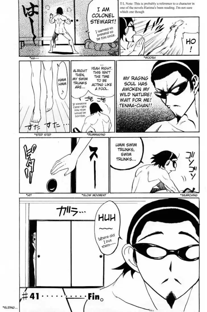 School Rumble 41