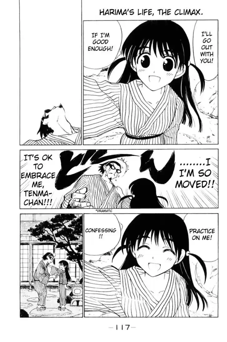 School Rumble 45