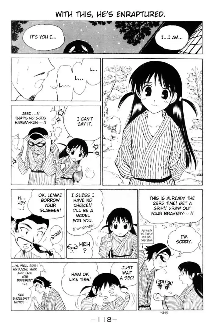 School Rumble 45