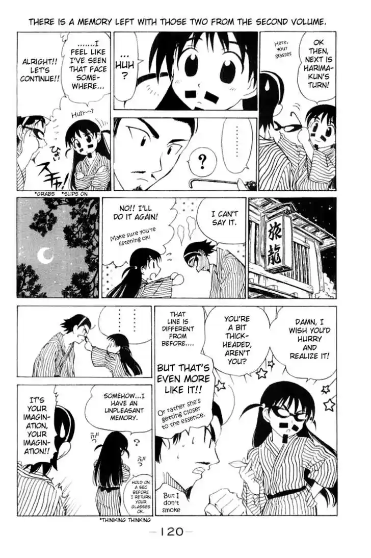 School Rumble 45
