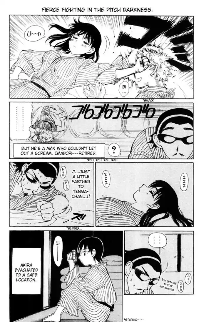 School Rumble 46