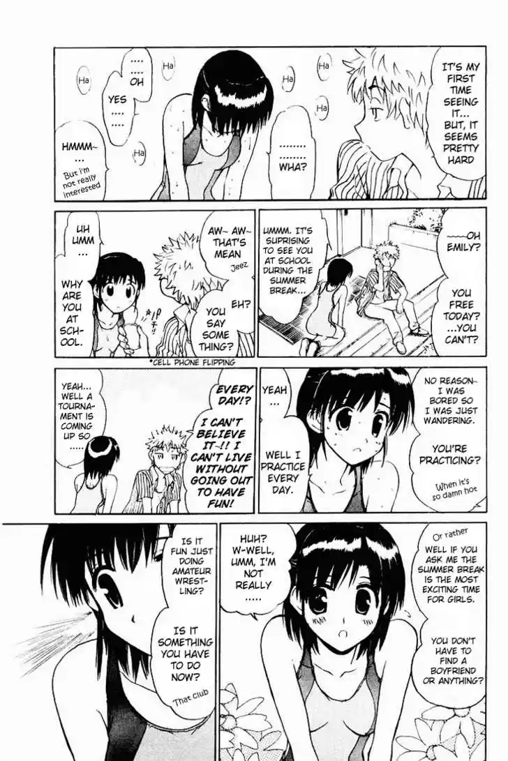 School Rumble 47