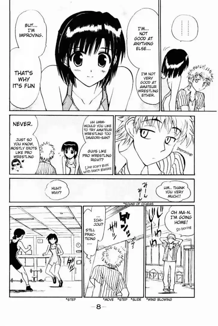 School Rumble 47