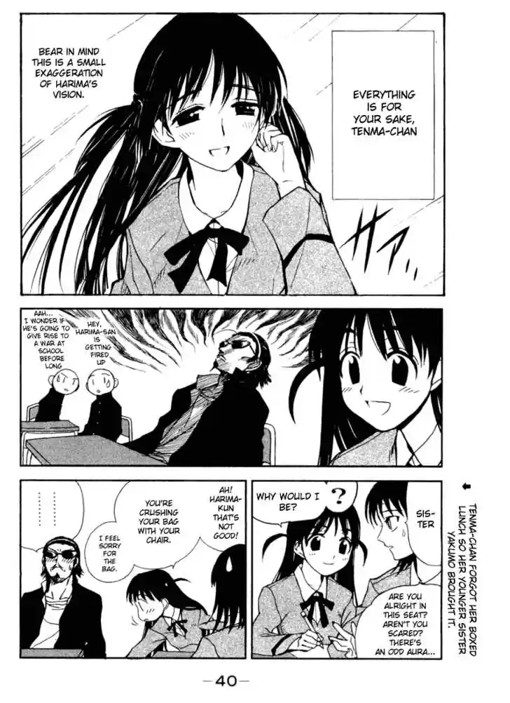 School Rumble 5