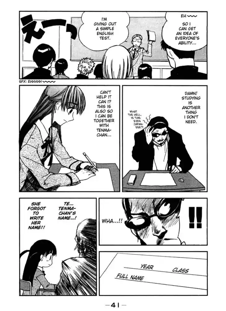 School Rumble 5
