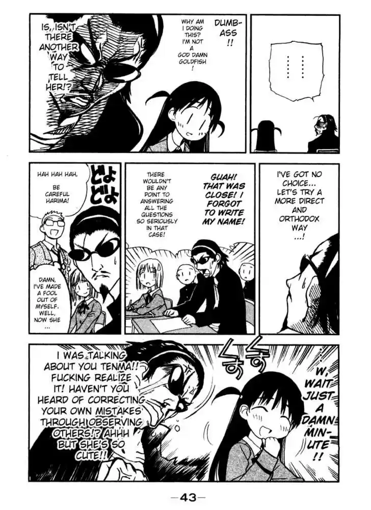 School Rumble 5