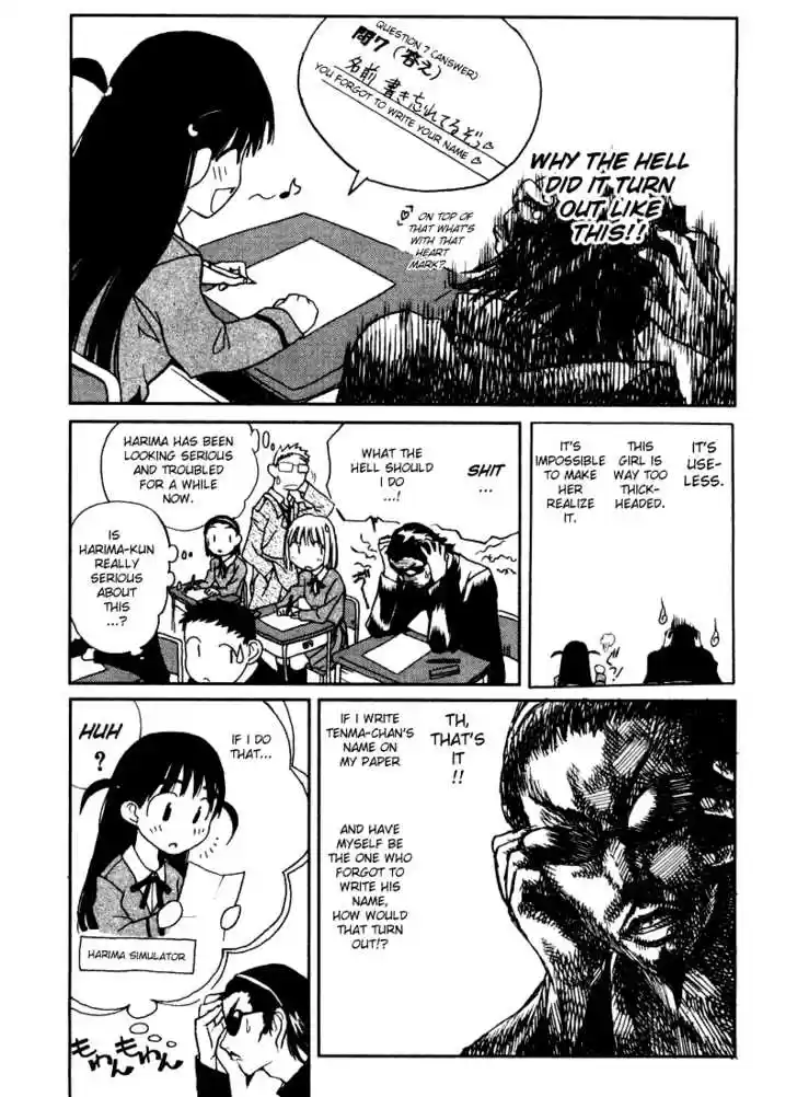 School Rumble 5