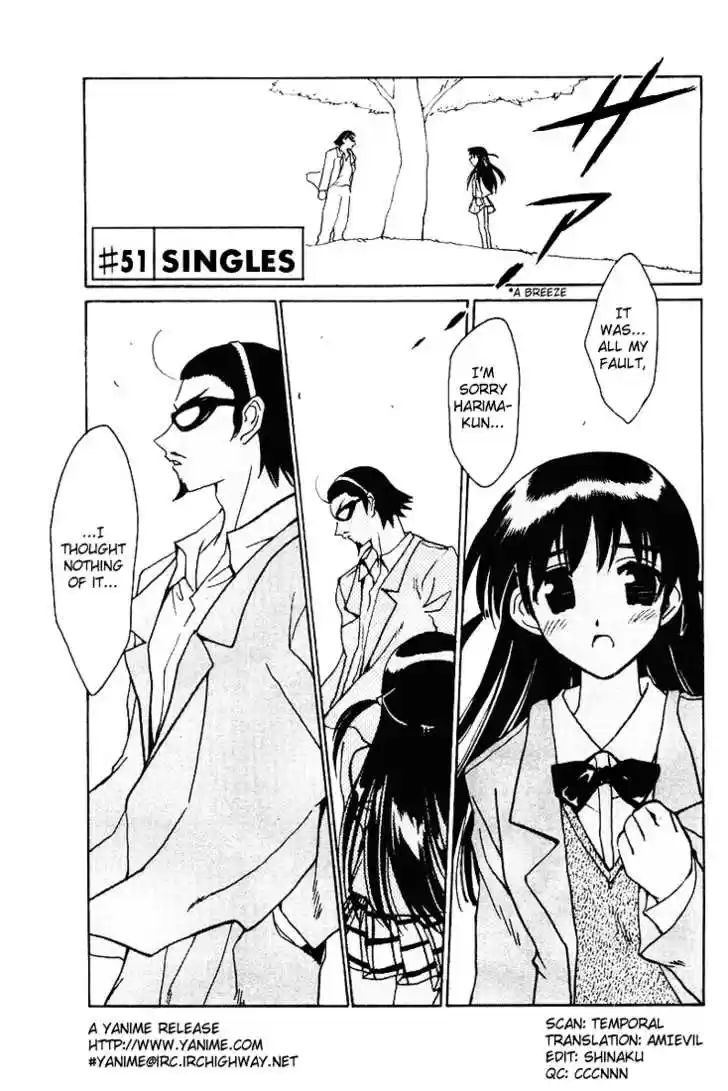 School Rumble 51