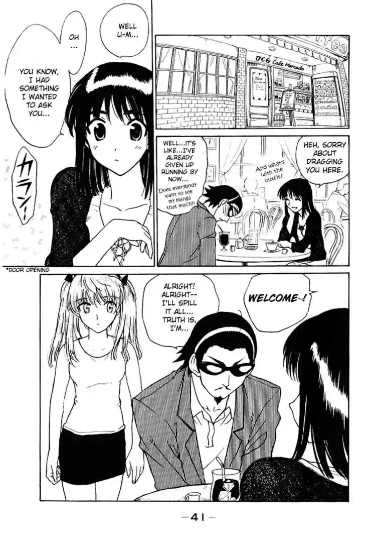 School Rumble 51