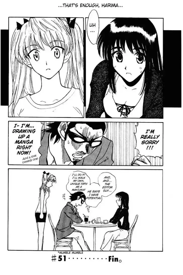 School Rumble 51