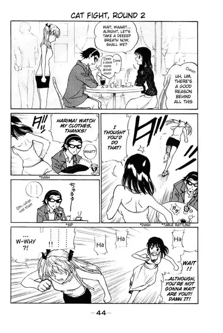 School Rumble 52