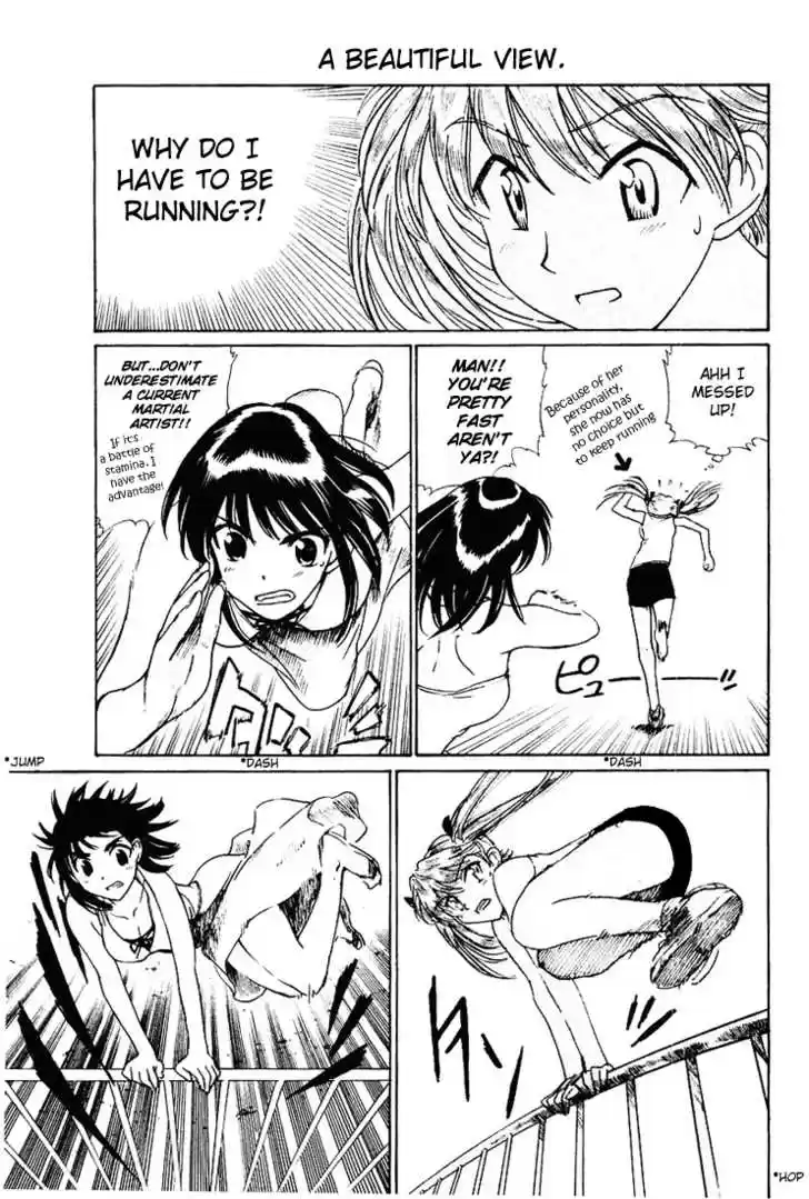 School Rumble 52