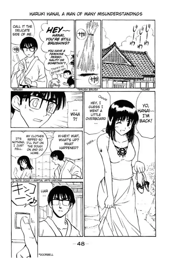 School Rumble 52