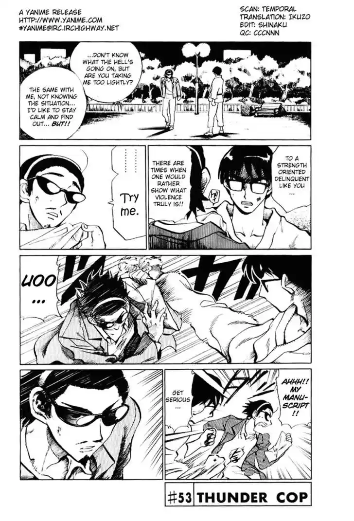 School Rumble 53