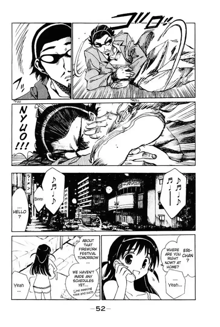 School Rumble 53