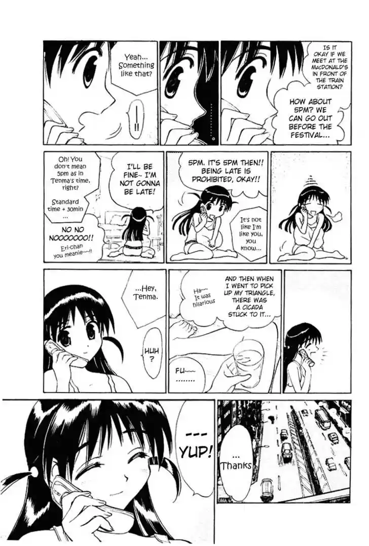School Rumble 53