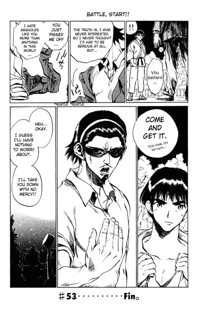 School Rumble 53