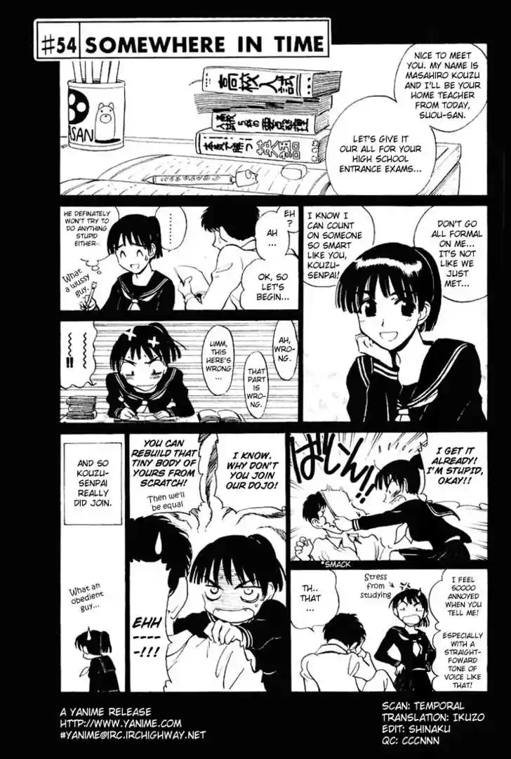 School Rumble 54