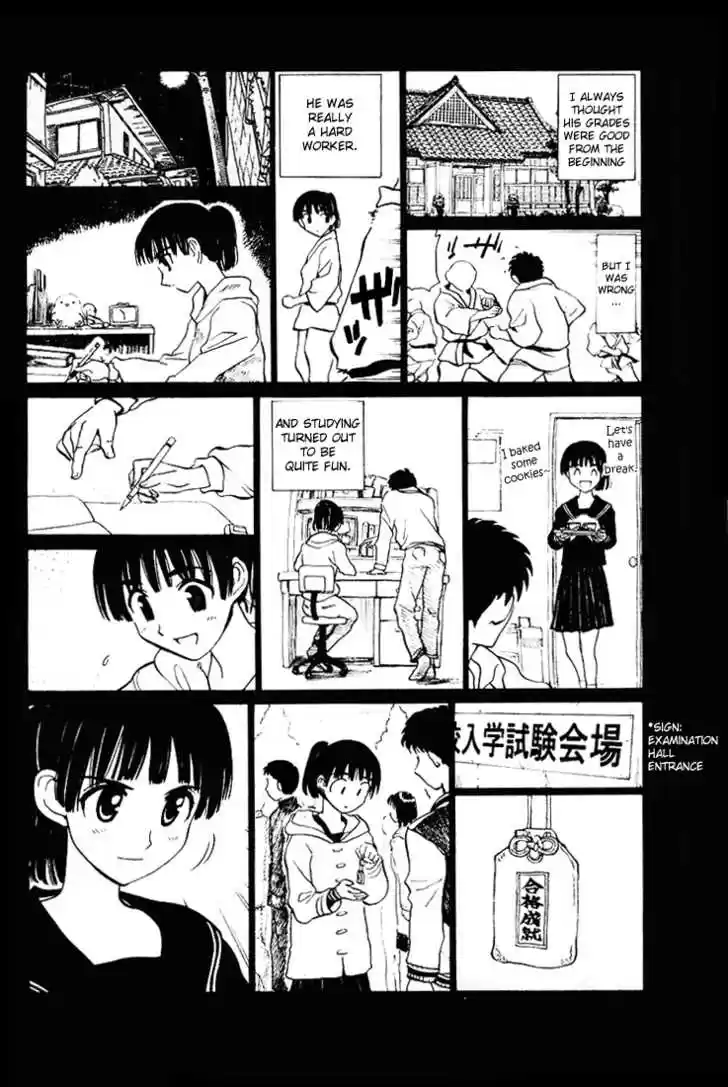 School Rumble 54