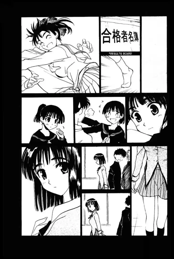 School Rumble 54