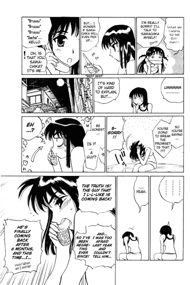 School Rumble 54