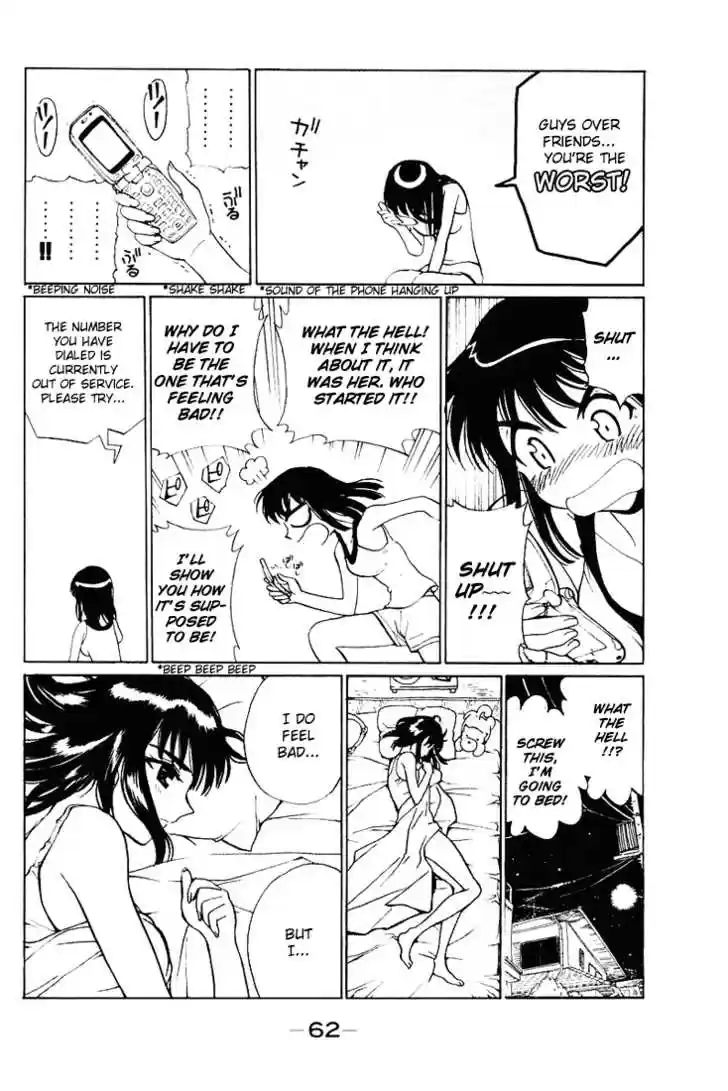 School Rumble 54