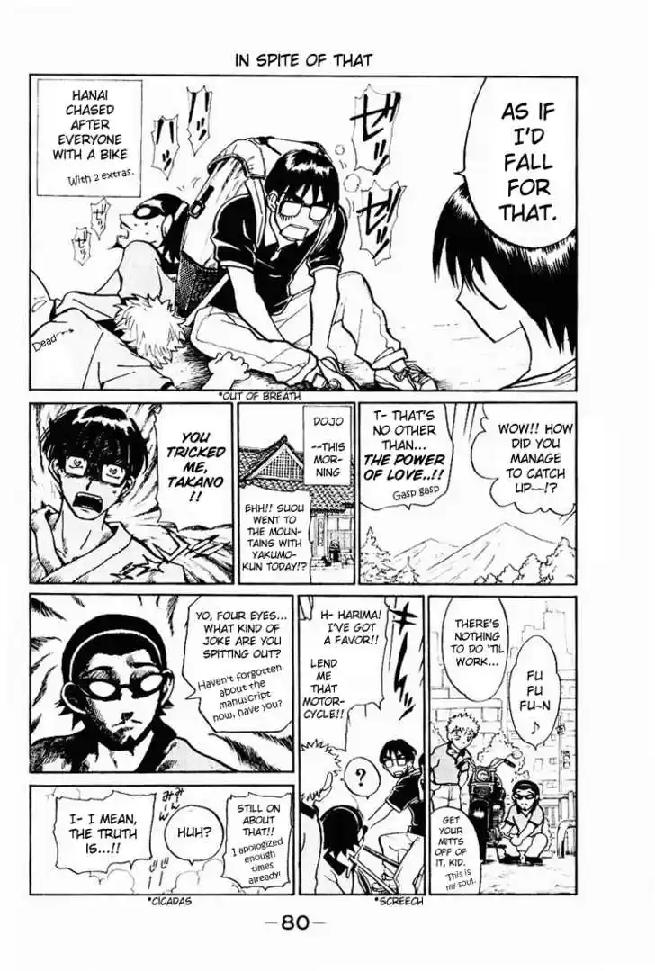 School Rumble 55