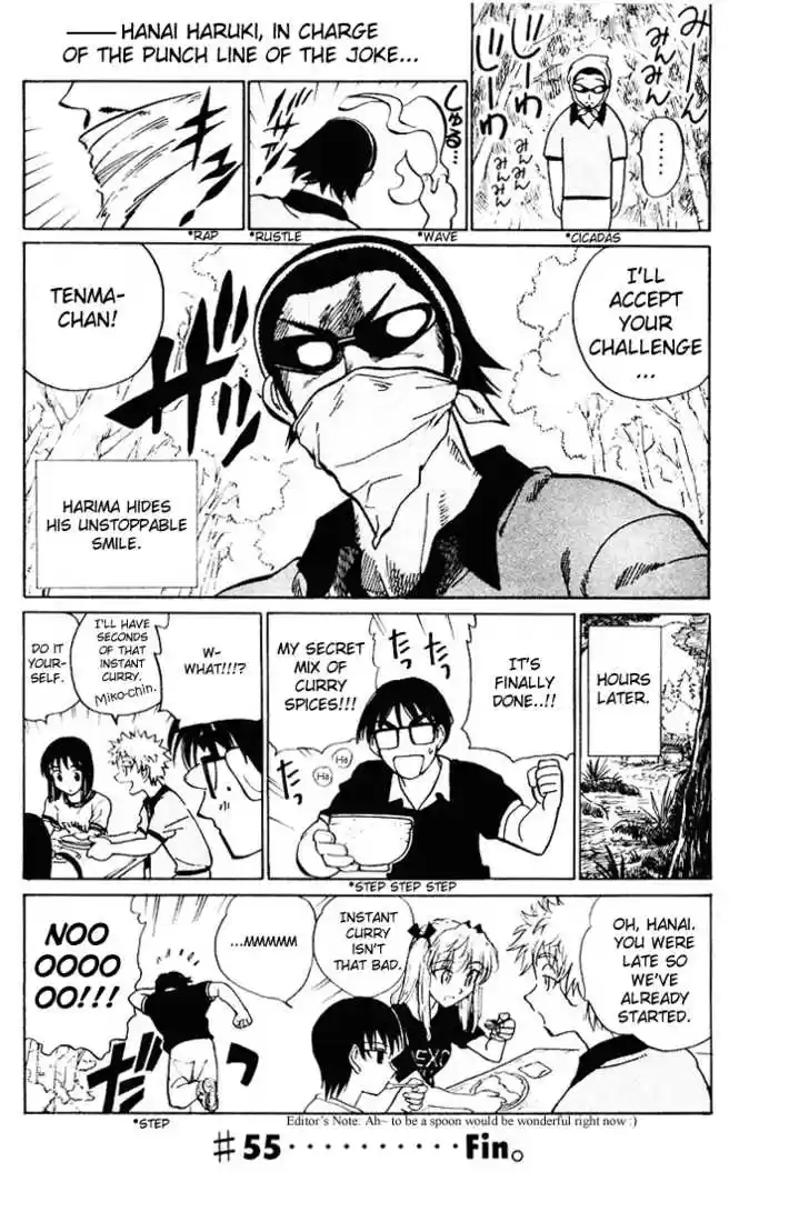 School Rumble 55
