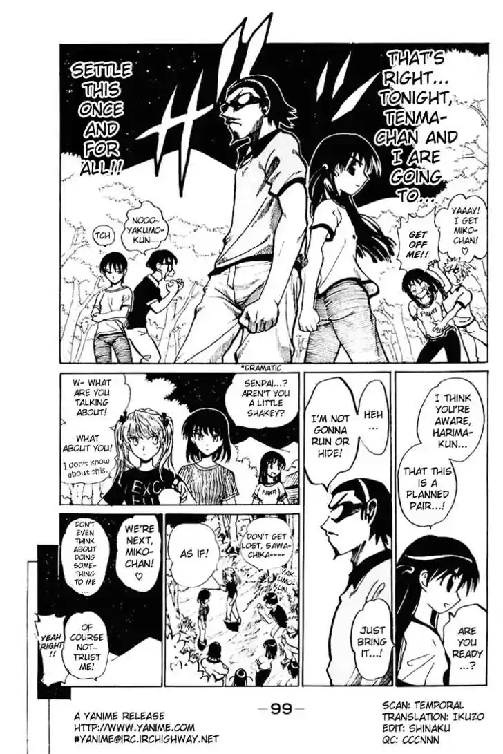 School Rumble 56