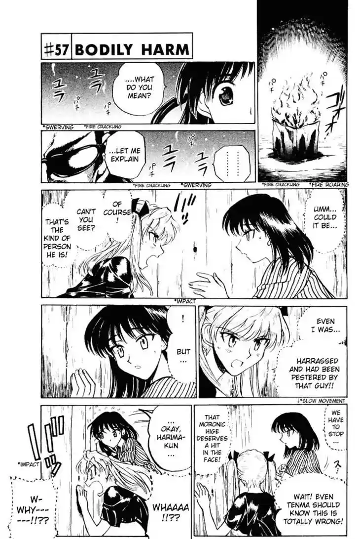 School Rumble 57