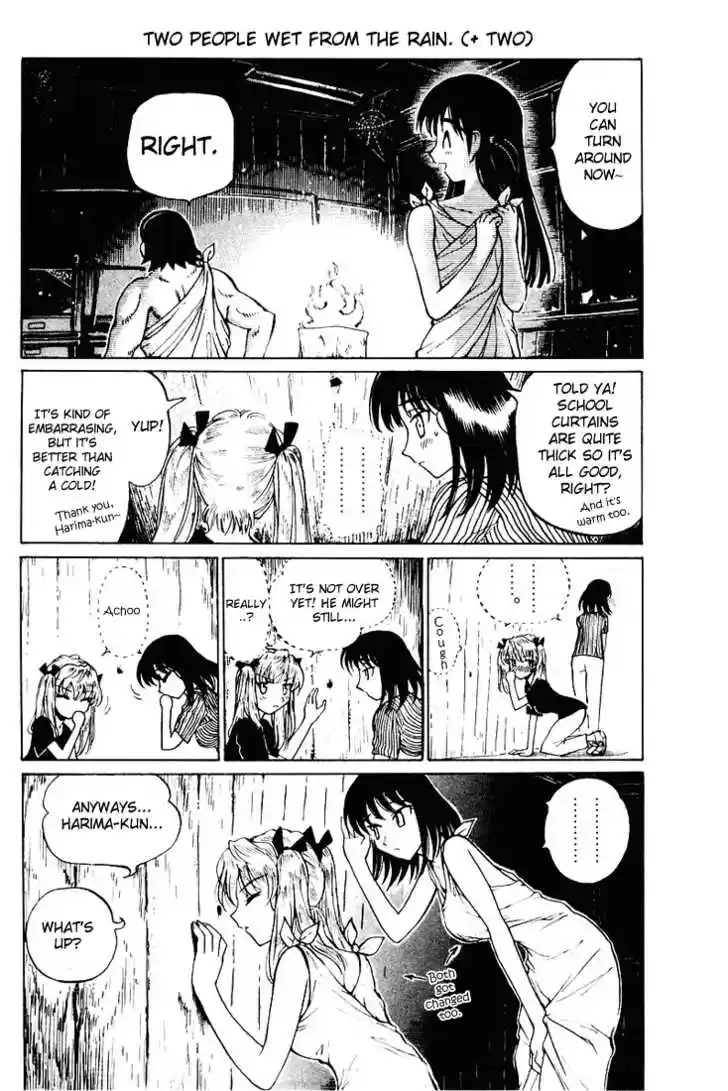 School Rumble 57