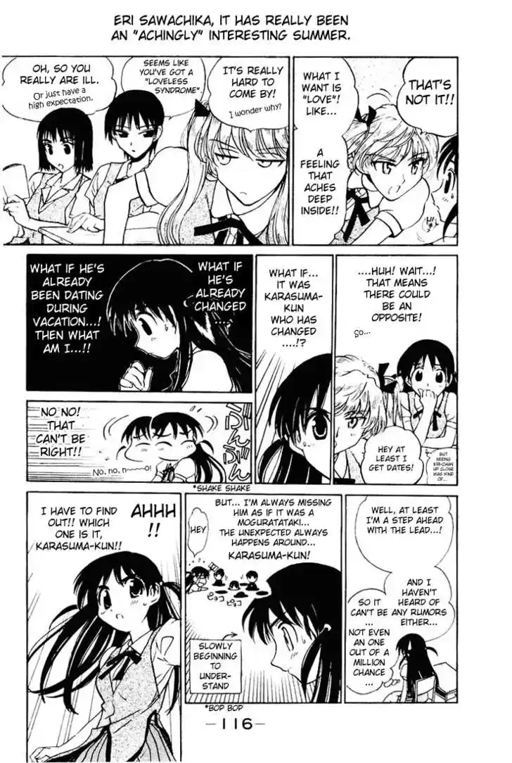 School Rumble 58