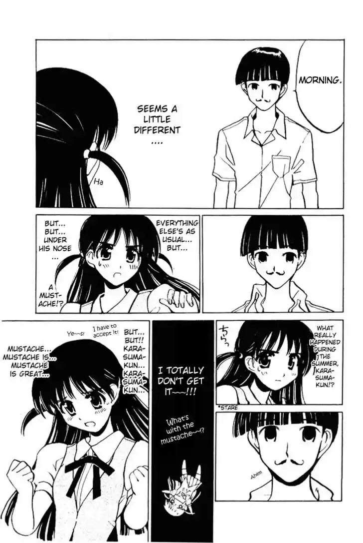 School Rumble 58